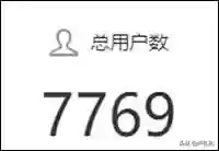 宝宝取名软件哪个靠谱(取名字什么软件)插图4