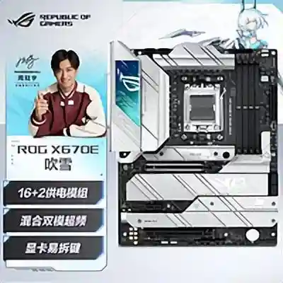 暗黑3电脑配置要求(暗黑3吃显卡还是cpu)插图46