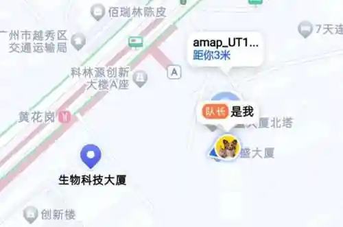 地图高德地图(地图上如何添加自己公司的地址)插图17