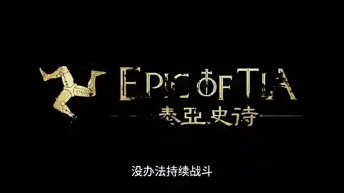 决斗大叔阵容搭配推荐(足球大师黄金一代最强阵容)