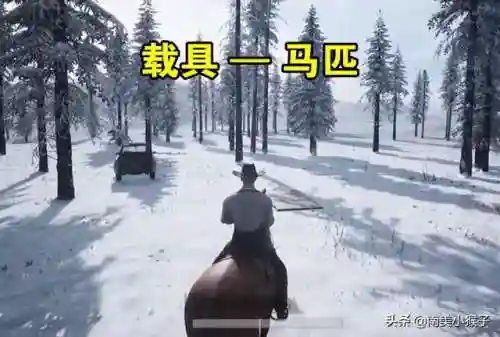 拖拉机单机版(单机拖拉机(经典版)下载)插图1