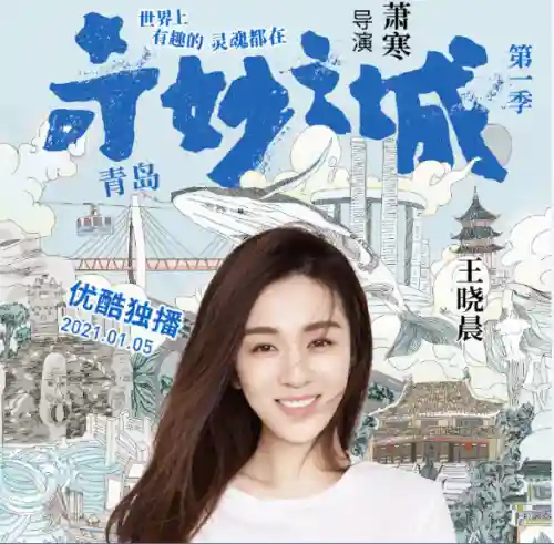 奇妙之城重庆阵容搭配表(奇缘之旅t0阵容)插图5