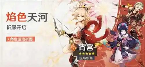 平民五弓阵容怎么搭配(三国志战略版扒皮弓阵容)插图1