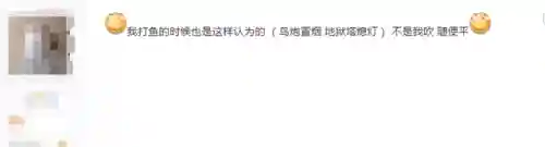 部落冲突龙神阵容搭配推荐(部落冲突龙流打法视频)插图1