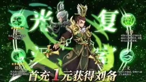 王者荣耀逐风搭配阵容(王者荣耀武道大会最强阵容)插图2