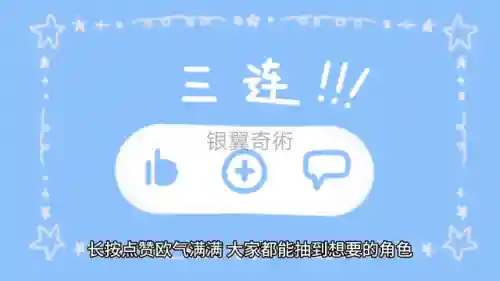搭配艾琳的最强阵容(艾琳配什么辅助好)