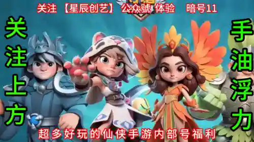 刘邦吕布阵容搭配攻略(吕布最佳阵容最强出装)插图1