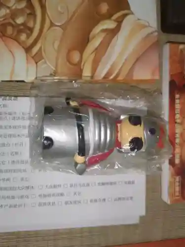 三国赵云传之纵横天下复制物品(赵云传纵横天下攻略和武器合成)插图8