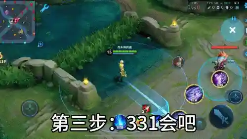 镜连招教学(镜教学入门零基础)
