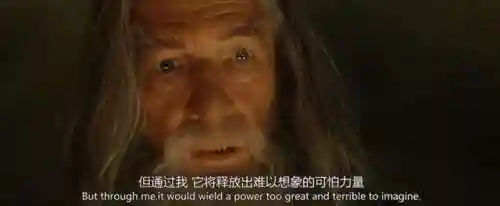 魔戒系列一共几部(魔戒9部曲的顺序)插图34