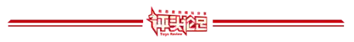 机动战姬蜘蛛阵容搭配(三国战姬最强阵容搭配)