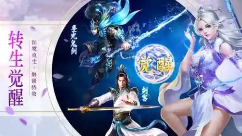百战天下之入魔(九转昆仑百战天下旧版)