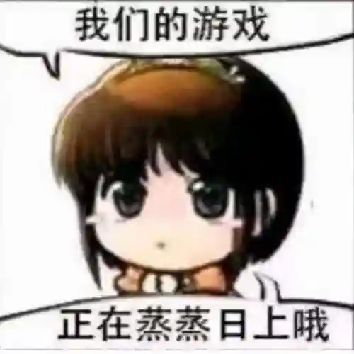 17173地下城与勇士论坛(地下城与勇士手游sf发布网)插图14