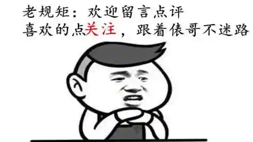 把女朋友变成三孔插座(做到女朋友发抖会有成就感)插图6