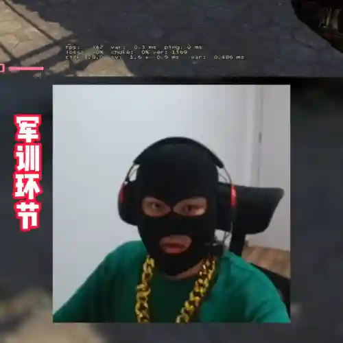 怯战蜥蜴阵容怎么搭配(先登弓最强阵容怎么搭配)插图3