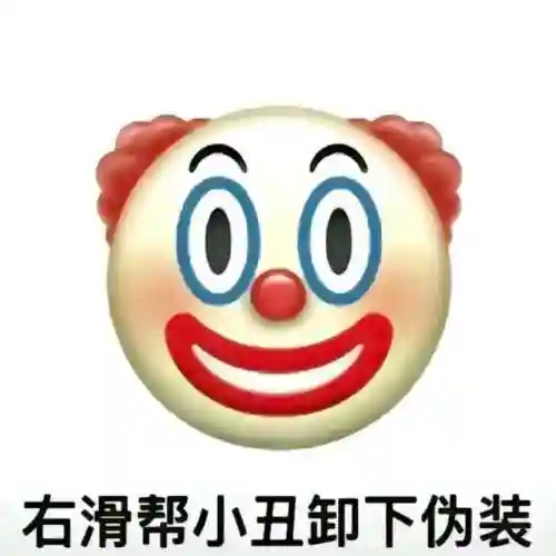 英雄联盟隐藏分多少算正常(英雄联盟赢一把加13分什么情况)插图7