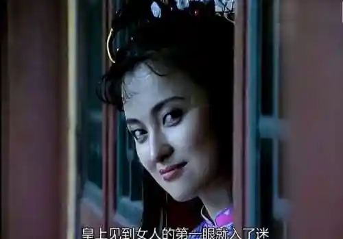 刘罗锅演员阵容搭配(刘禅和哪个英雄搭配)插图13