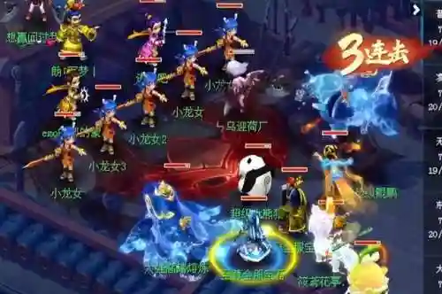 小龙女最强阵容搭配(闪烁之光最强阵容)插图14