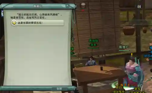 茶馆最新阵容装备搭配攻略(酒馆战棋最新阵容推荐)插图7