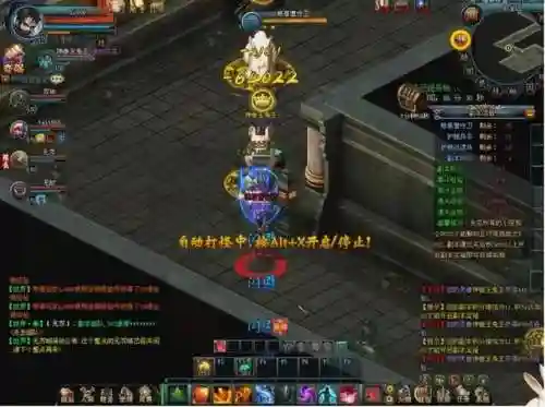 传奇战神阵容搭配推荐最新(热血战神传奇)插图2
