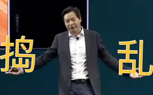 最新手机上市(2024年即将上市的手机)插图14