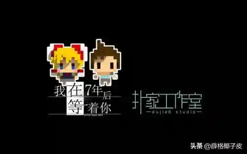 超级好玩的手机游戏推荐(现在什么手机游戏好玩)插图18