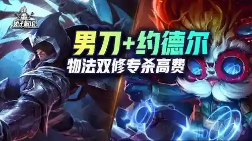 帝国6刺客阵容怎么搭配(帝国时代4罗斯兵种搭配)插图1