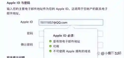 我的电子邮箱在哪里找(我的手机邮箱号是多少查询)插图4 我的电子邮箱在哪里找(我的手机邮箱号是多少查询)插图4