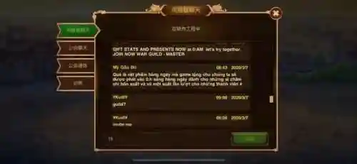 刀塔传奇2020无限钻石版(刀塔传奇手游)插图15