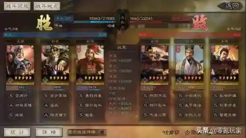 玄学抽卡阵容搭配推荐(抽卡玄学时间)插图4