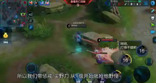 雅典娜献祭流怎么玩(雅典娜献祭流是谁发明的)插图2