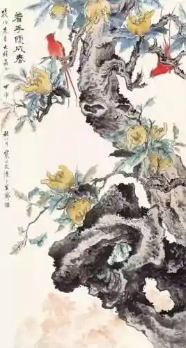 海上大师最强阵容搭配图片(航海王强者之路最佳阵容)插图16