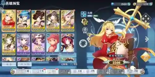 姬斗无双阵容搭配最新(无双三国手游最强阵容搭配)