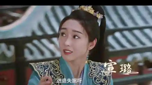 与风行配角阵容搭配攻略(西行纪阵容搭配)插图29