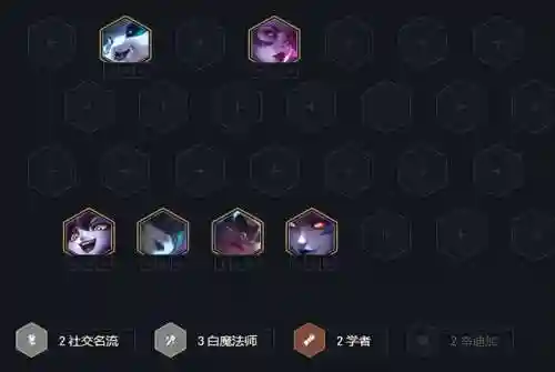 发条和白魔阵容搭配(女巫卡组适合什么阵容)插图9