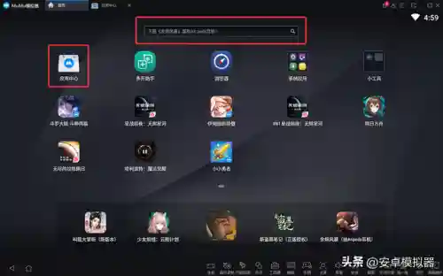 春秋玄奇阵容搭配攻略(春秋玄奇阵容推荐图)插图3