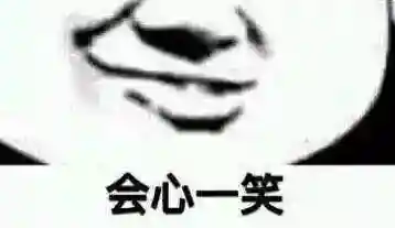 峡谷宝典推荐阵容搭配图(典韦适合什么阵容)插图1