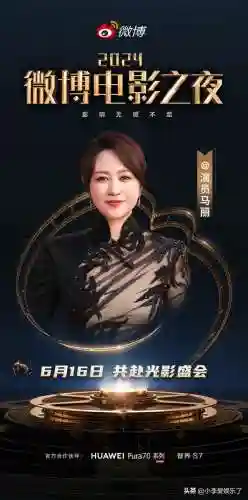微博之夜阵容搭配图(第五人格最强阵容搭配)插图3