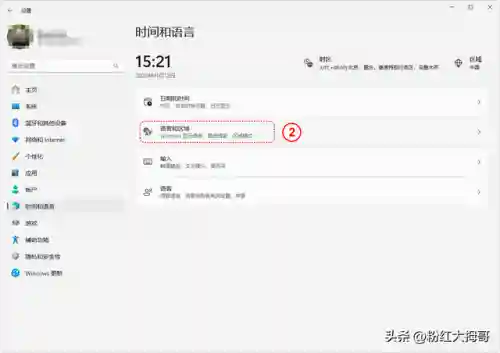 搜狗五笔输入法电脑版(万能五笔输入法官方免费下载)插图1