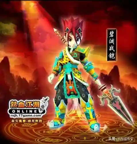 十大巅峰网游排行榜(网游排行榜第一名)插图6