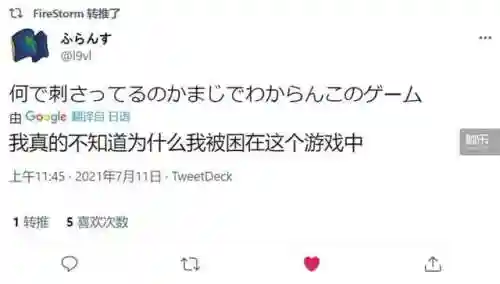俄罗斯方块经典怀旧版单机不联网(80和90年俄罗斯方块手机下载)插图18