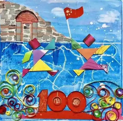 七巧板智力拼图1600例(七巧板可以怎么拼)插图39