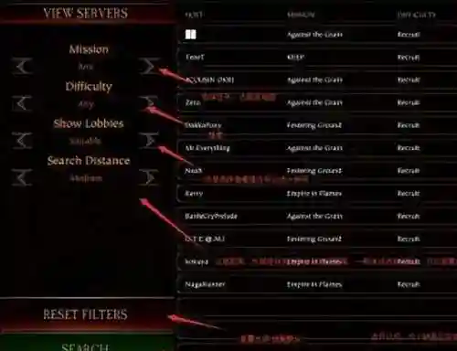 战锤末世鼠疫2怎么联机(末世鼠疫2加不进好友房间了)插图4