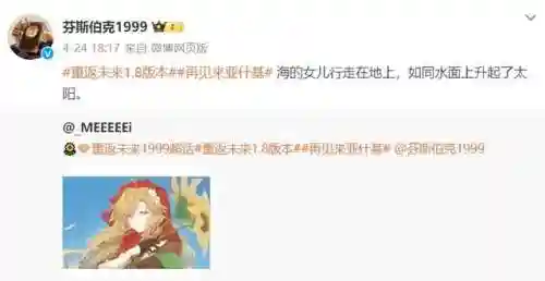 绿湖噩梦探索阵容搭配(绯色梦境最强阵容推荐)插图24