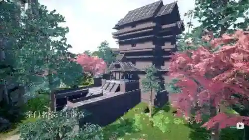 自己创建宗门的修仙游戏(可以渡劫升仙的游戏)插图3