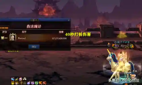 骑马武器阵容搭配图片高清(群骑吕布最强阵容)插图4