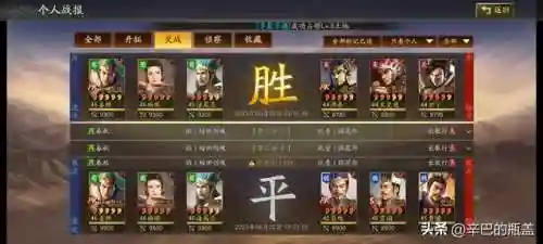 能打败法师的阵容搭配(法师和谁配合最强)插图9