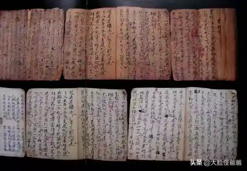 东皇太一简介(东皇太一真身是什么)插图17