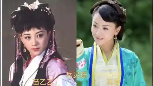 笑傲江湖2001(笑傲江湖李亚鹏免费版40集国语)