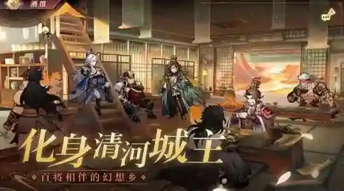 新区姜维水镜阵容搭配(姜维黑科技阵容)插图12